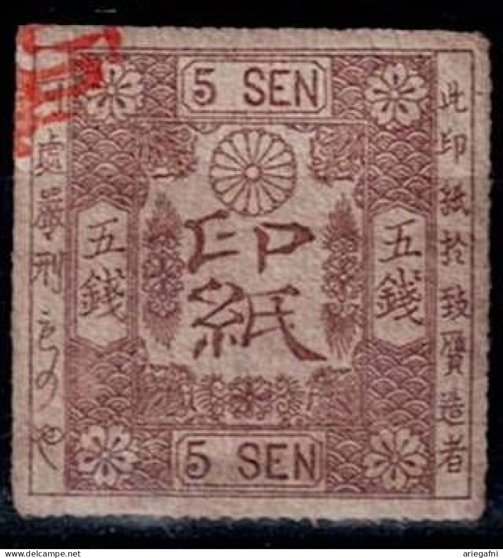 JAPAN 1900 KAISERREICH - 5 SEN USED VF!! - Gebraucht