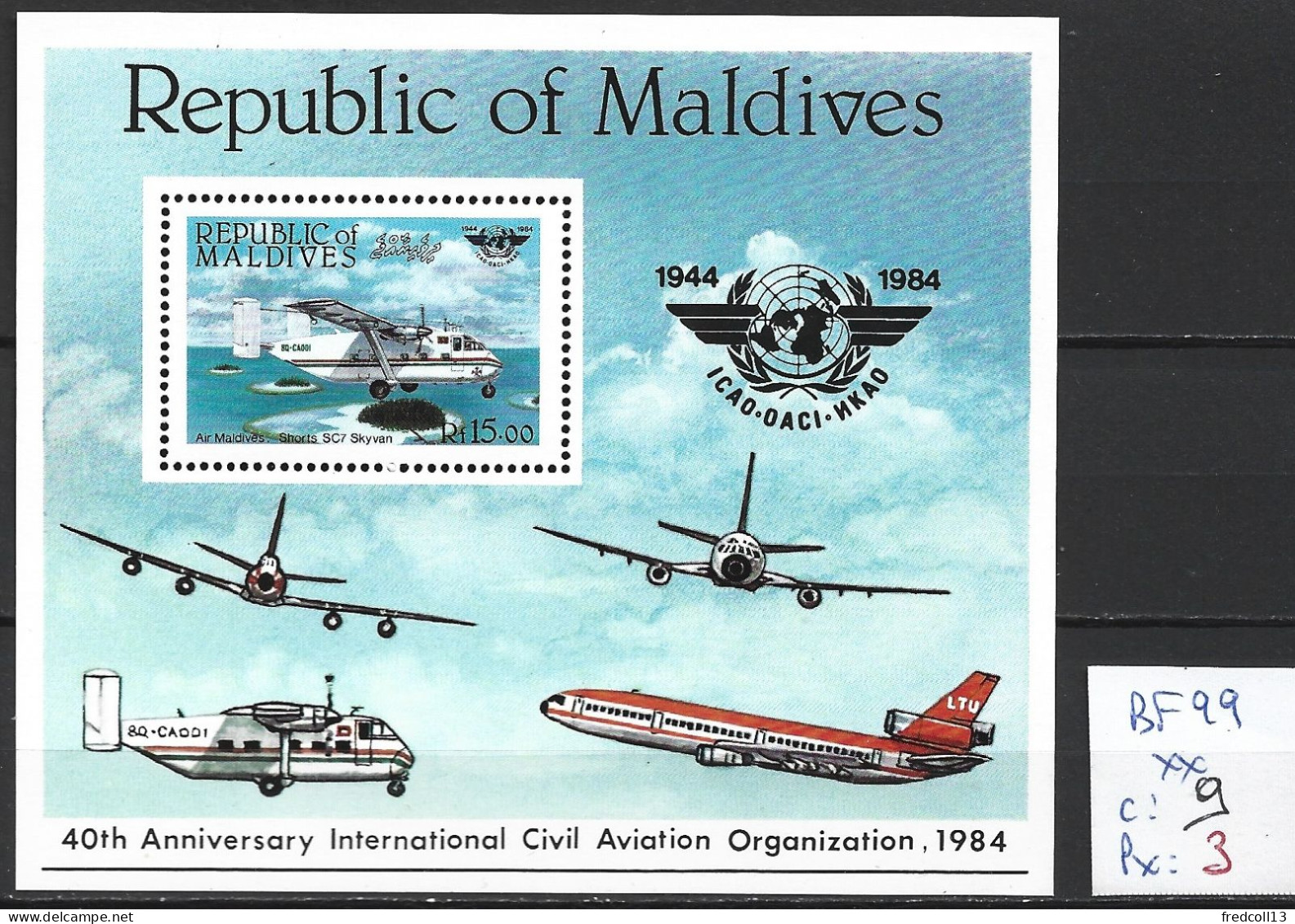 MALDIVES BF 99 ** Côte 9 € - Maldives (1965-...)