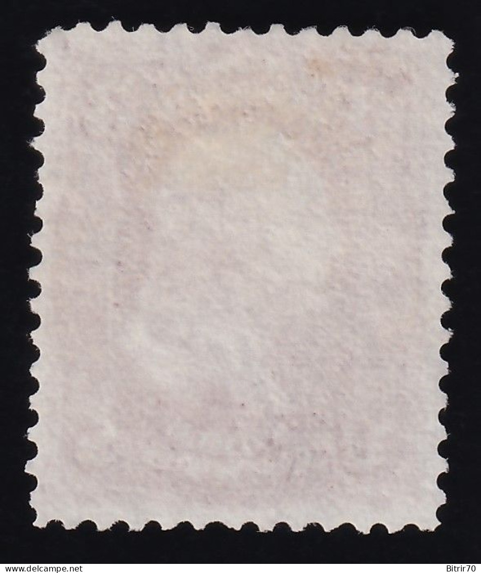 Estados Unidos, 1875  Scott. 104,  3¢. Brown Red. [AM. Certificate]  [OF WHICH LESS THAN TWO DOZEN HAVE BEEN CERTIFIED] - Used Stamps