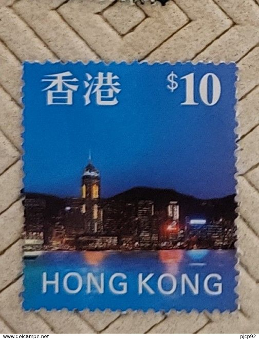Hong Kong, 1997 SG861   - Used - Gebraucht