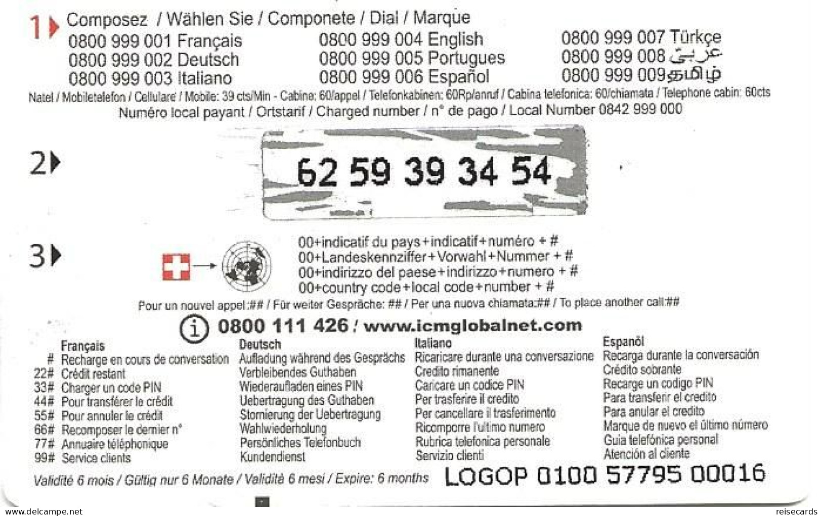 Switzerland: Prepaid ICM - Erdbeere (Pin Mitte) - Switzerland