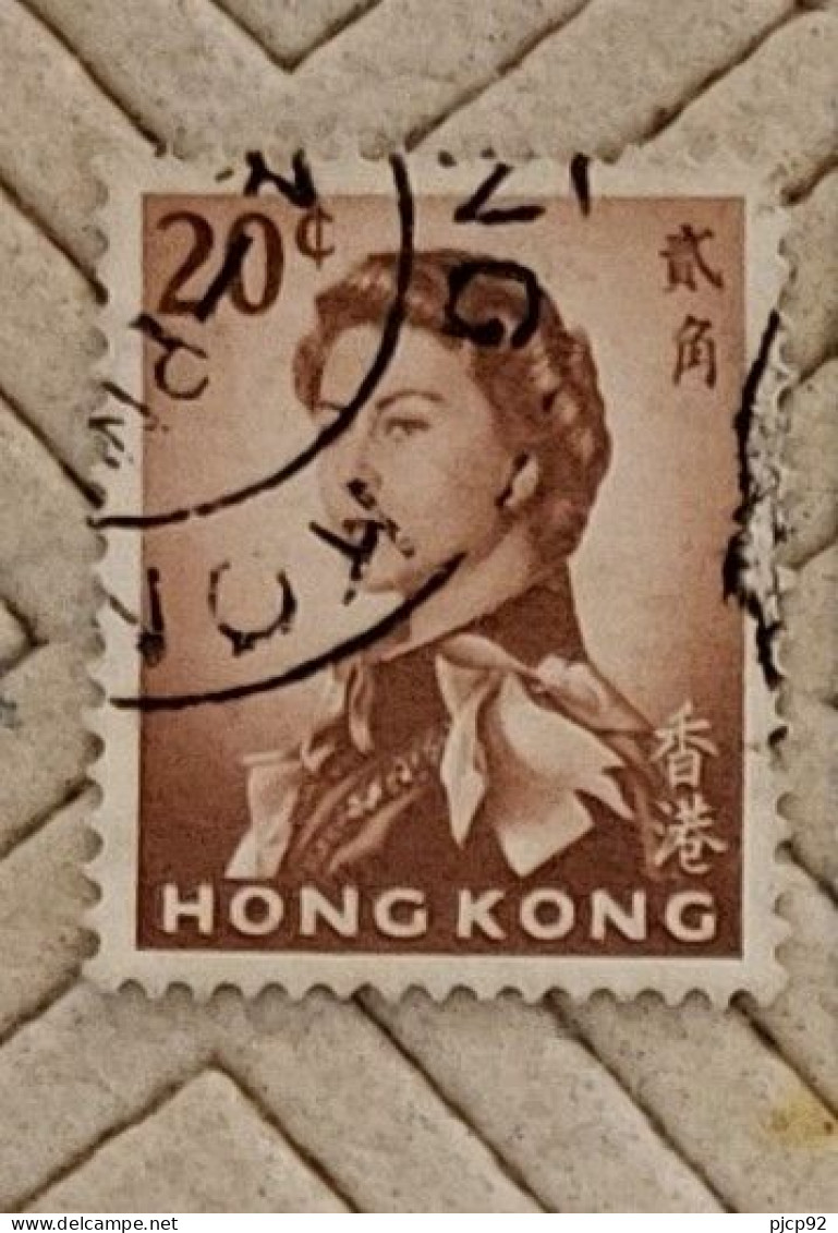 Hong Kong, 1962 Queen Elisabeth II - SG 199 - Used - Used Stamps