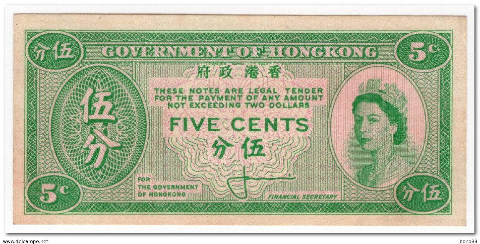HONG KONG,5 CENTS,1961-65,P.326,XF,HAS BEEN GLUED - Hong Kong