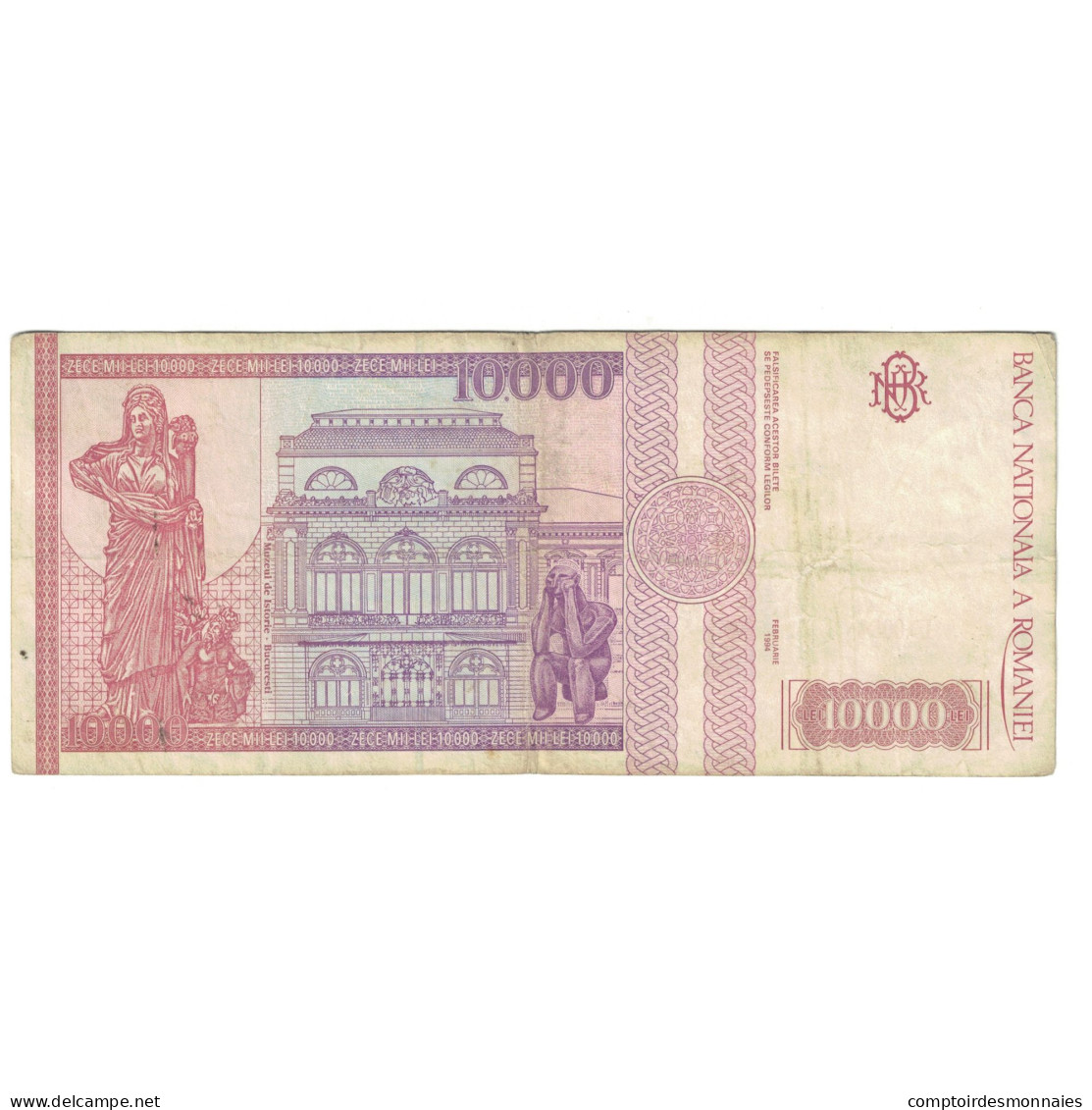 Billet, Roumanie, 10,000 Lei, 1994, 1994-02, KM:105a, TB+ - Roemenië