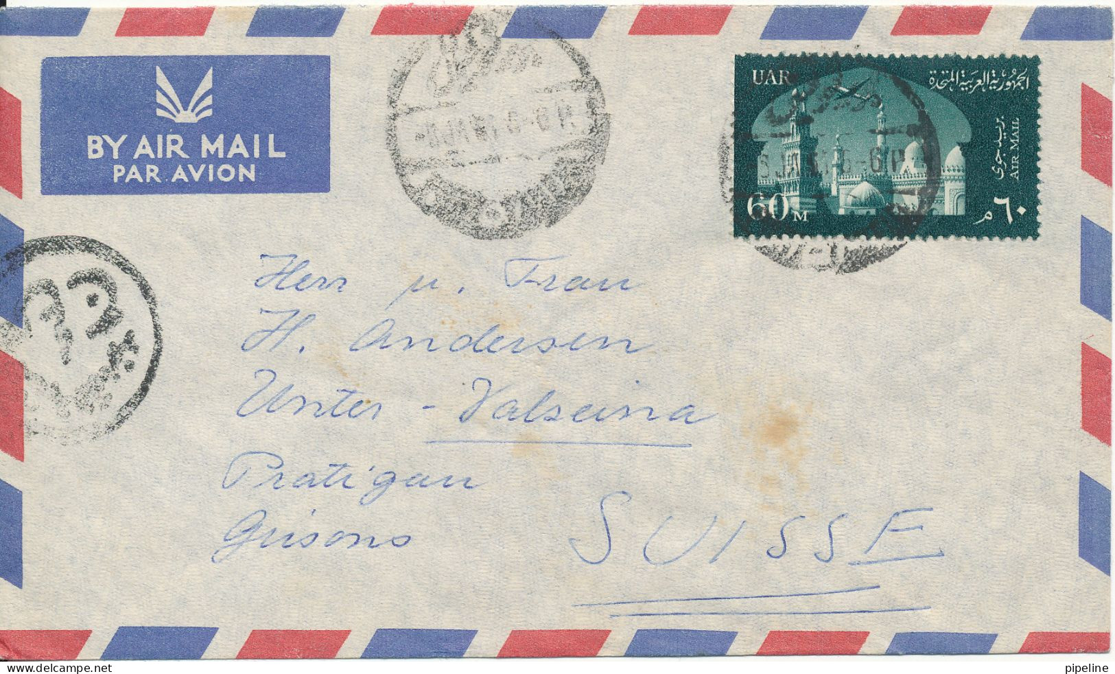 Egypt Air Mail Cover Sent To Switzerland 5-1-1964 Single Franked - Poste Aérienne