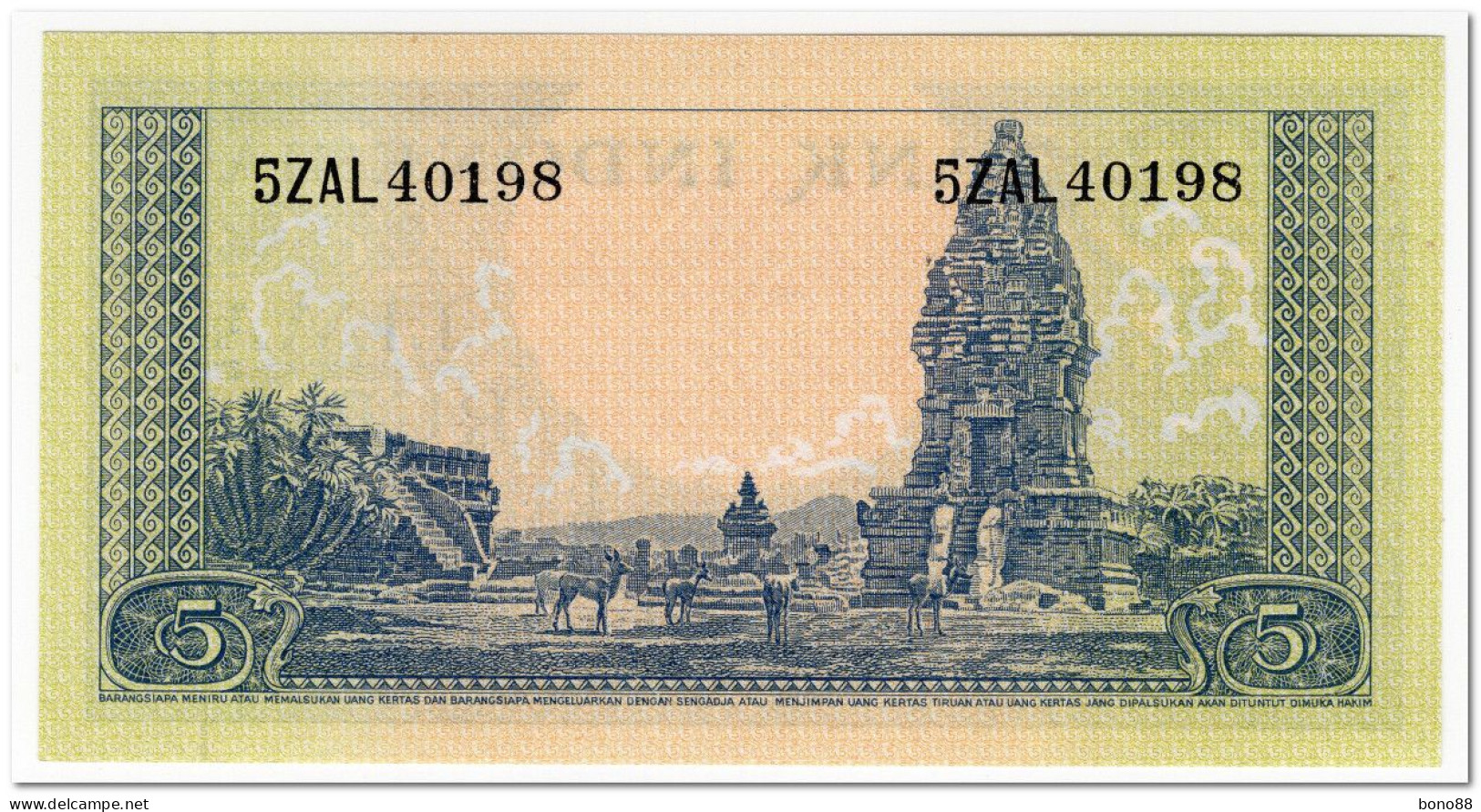 INDONESIA,5 RUPIAH,1957,P.49,UNC - Indonesia