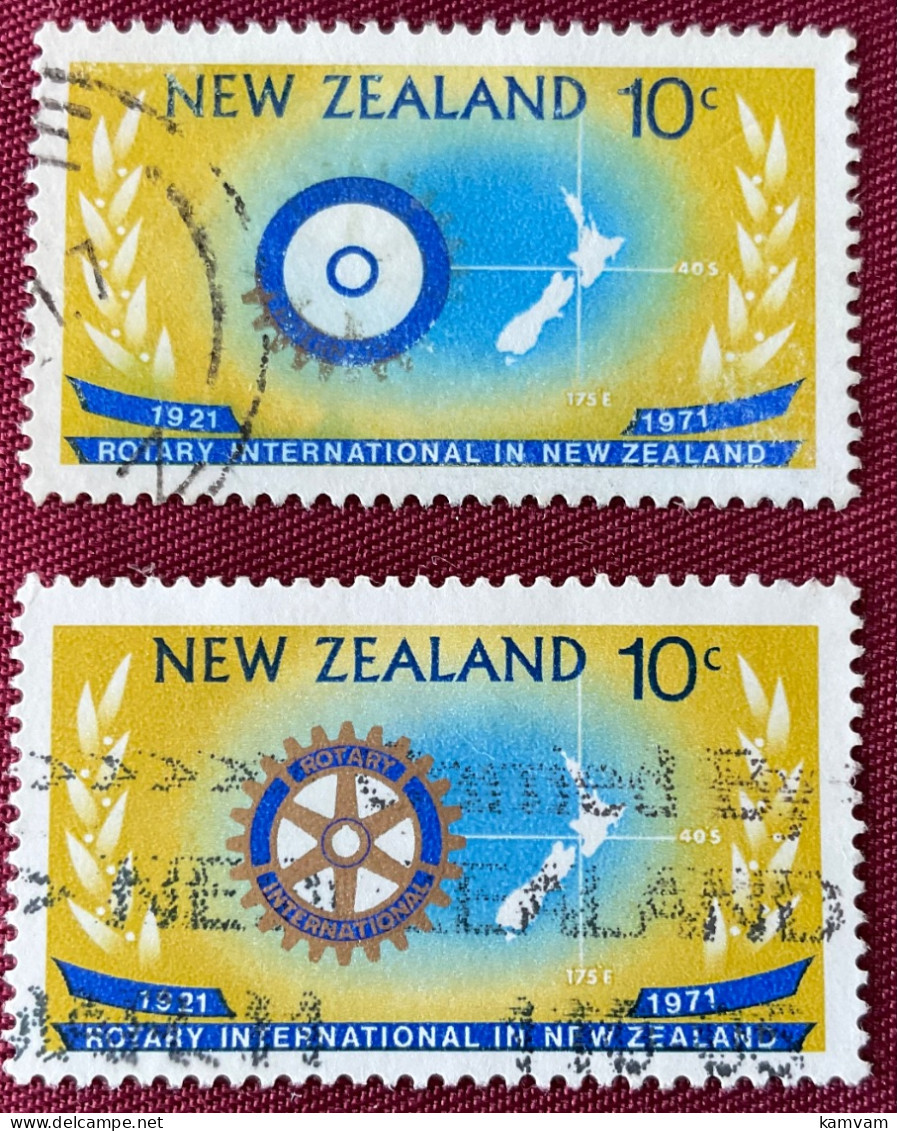 NZ Mi 551 - Yv 531 Error: Gold Print Incomplete / Almost Absent - Variétés Et Curiosités