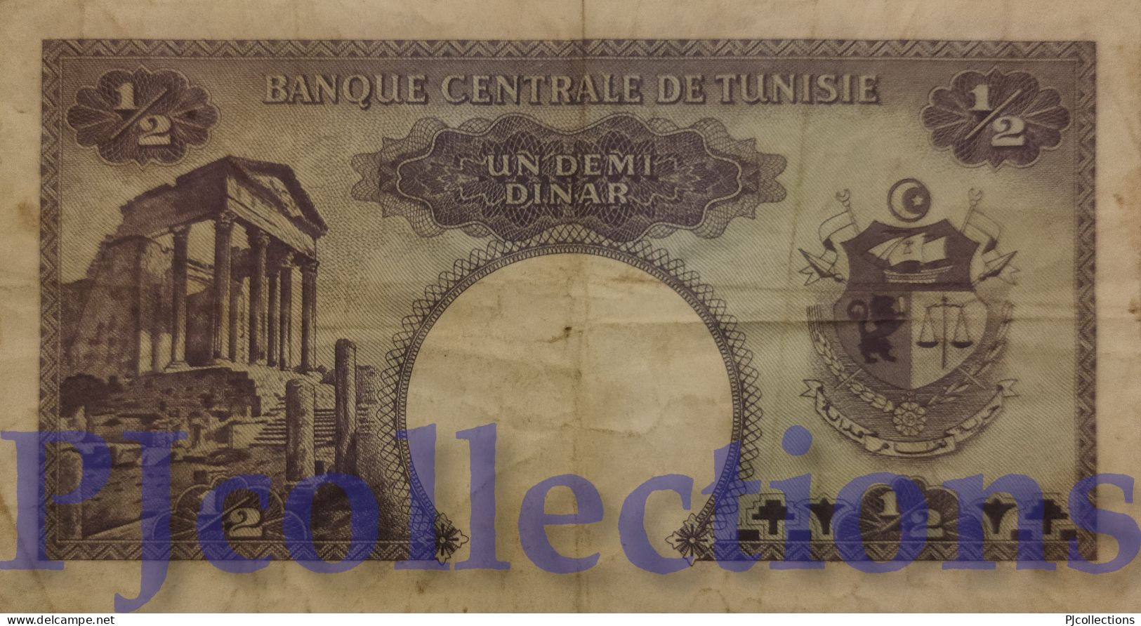 TUNISIA 1/2 DINAR 1958 PICK 57 AVF - Tunisia