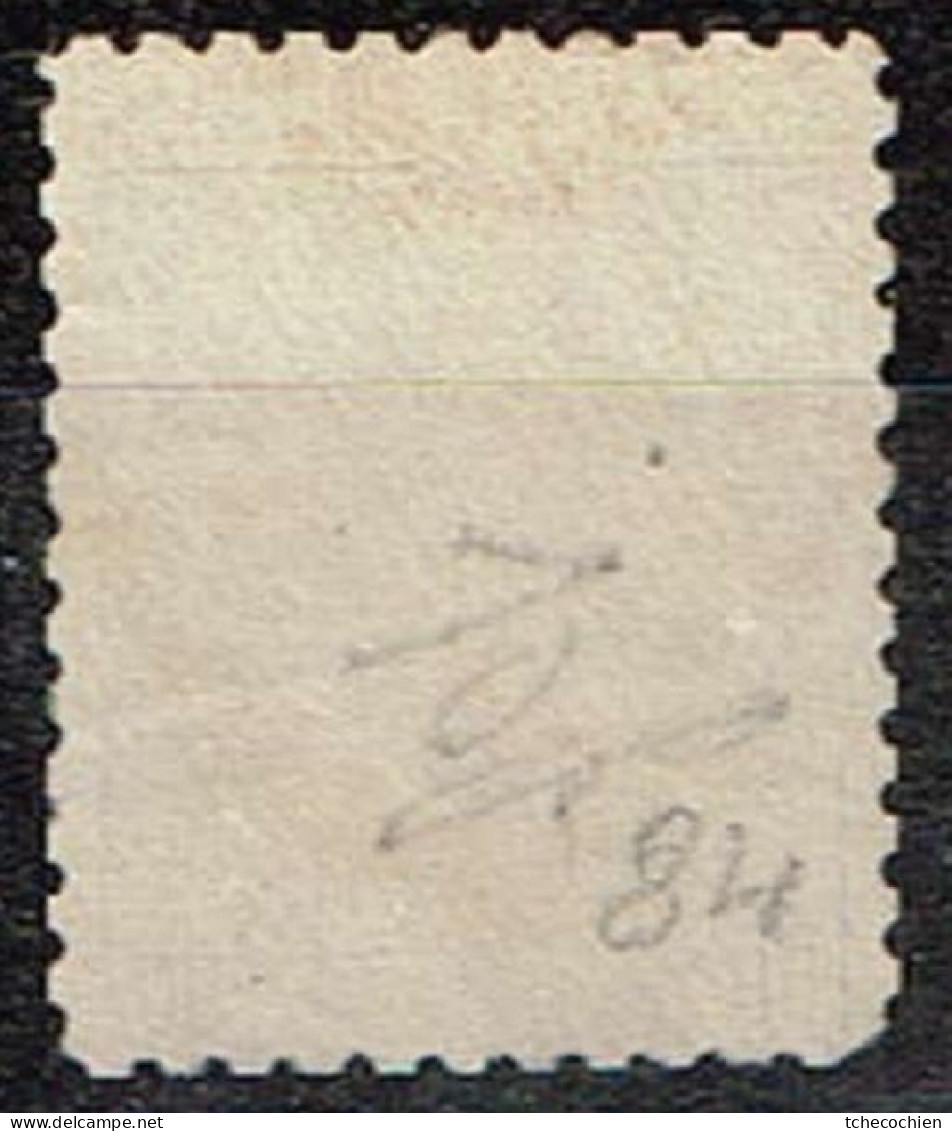 Canada - 1903 -Y&T N° 84 Oblitéré - Used Stamps