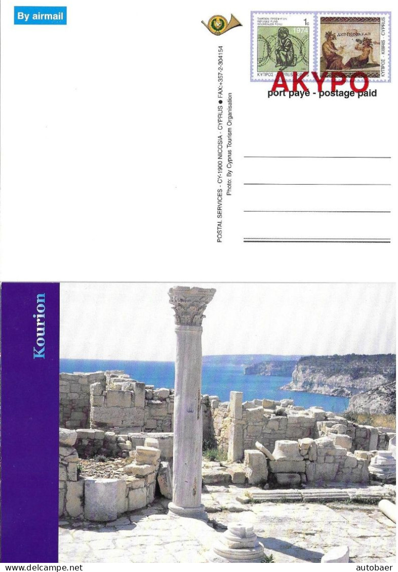 Cyprus Chypre Zypern 1999 Postcard Postal Card Carte Postale Postkarte Kourion MNH ** Postfr. Neuf - Cartas