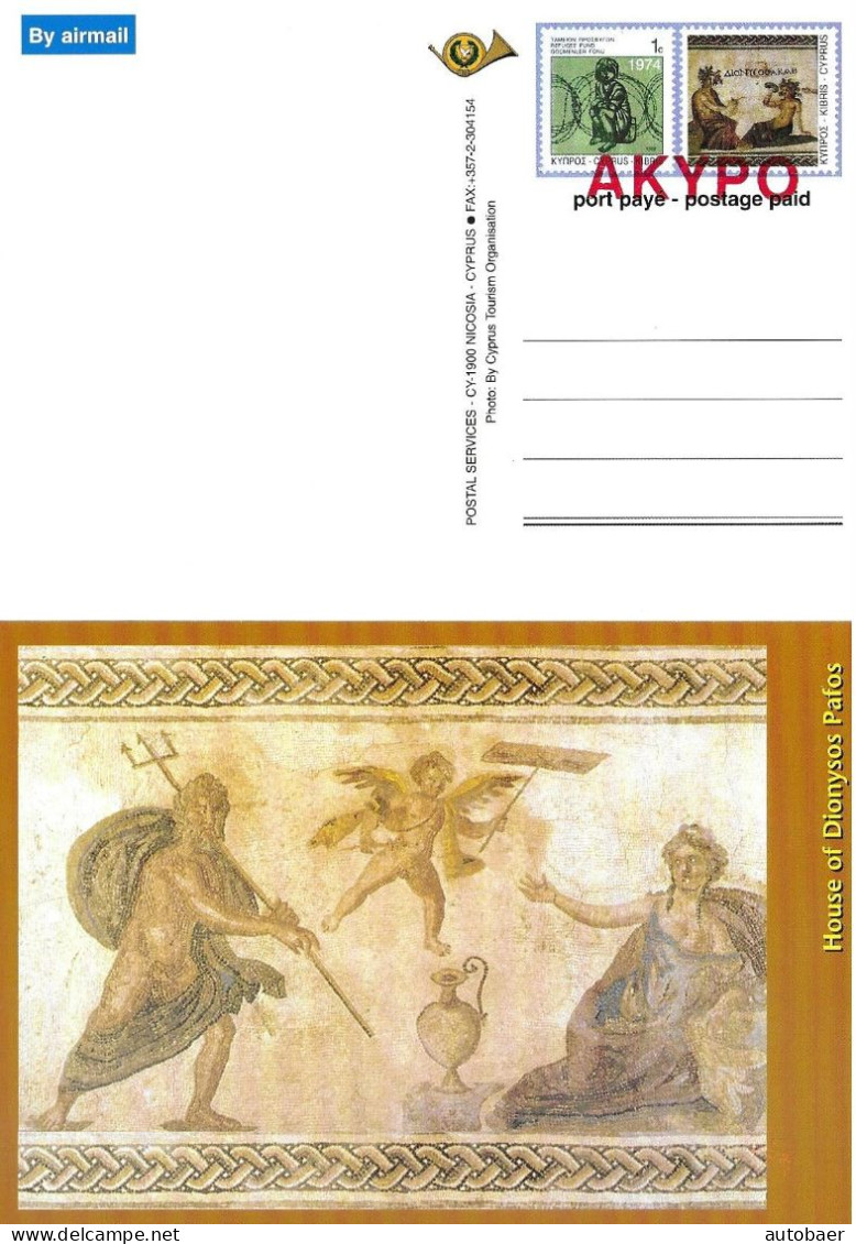 Cyprus Chypre Zypern 1999 Postcard Postal Card Carte Postale Postkarte House Of Dionysos Pafos MNH ** Postfr. Neuf - Cartas