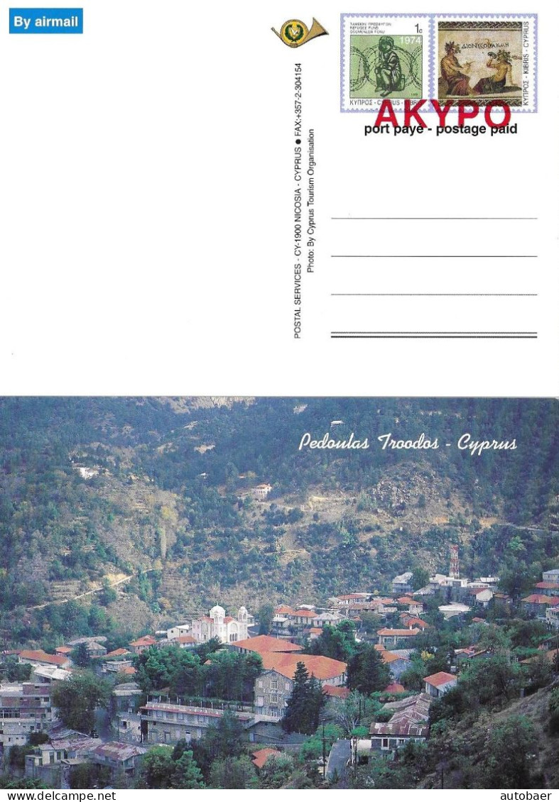 Cyprus Chypre Zypern 1999 Postcard Postal Card Carte Postale Postkarte Pedoulas Troodos MNH ** Postfr. Neuf - Covers & Documents