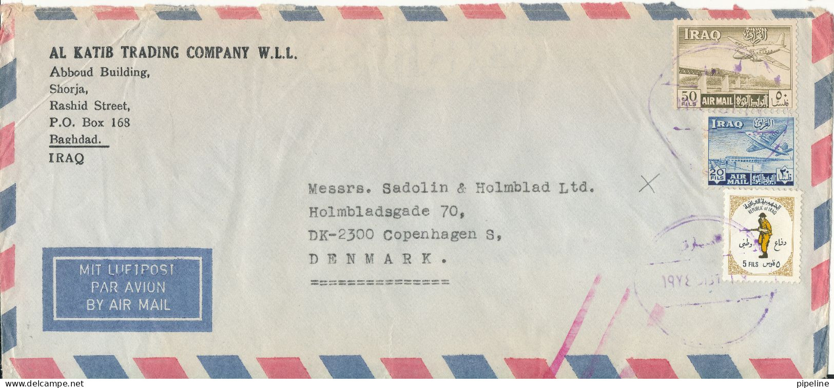 Iraq Air Mail Cover Sent To Denmark Topic Stamps - Iraq