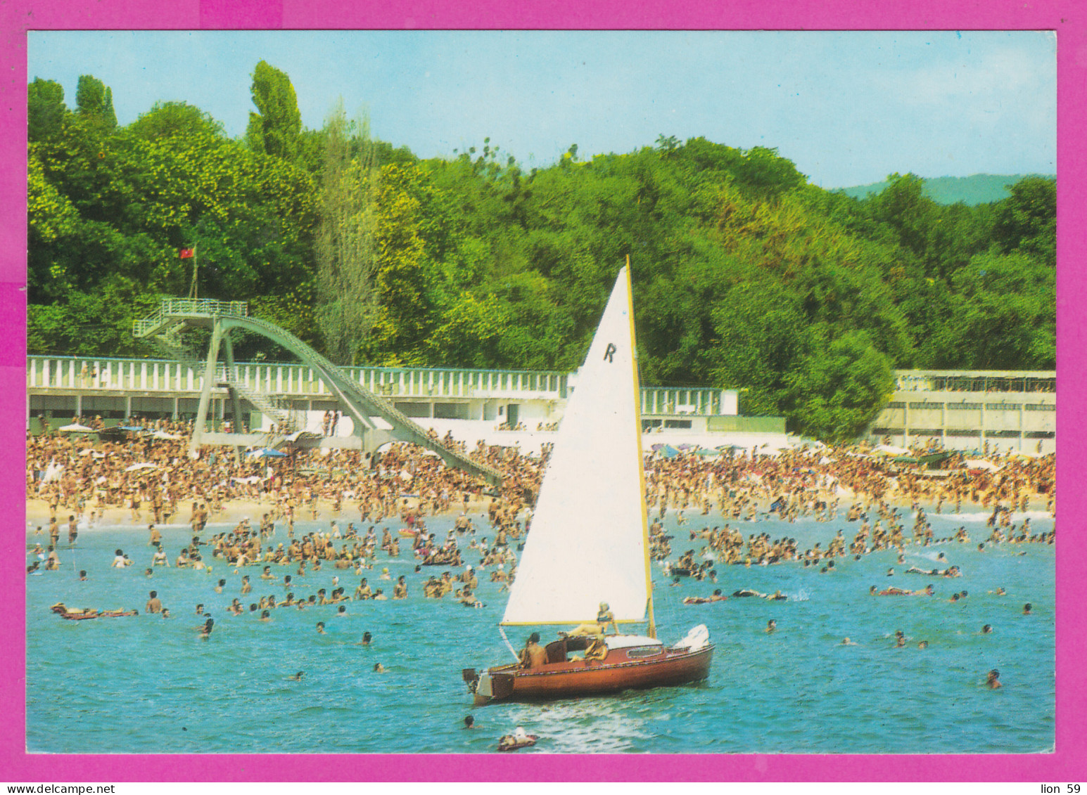 308400 / Bulgaria - Varna Warna - The Central Sea Baths , Sailing Boat , Water Slide Many People PC Bulgarie Bulgarien - Sailing