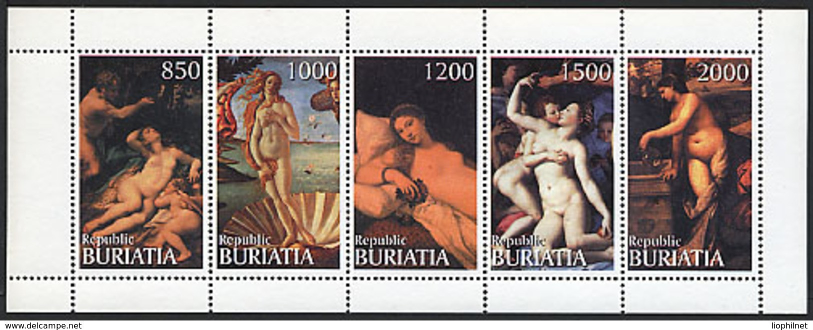 BOURIATIE BURIATIA 1997, TABLEAUX DE NUS / NUDE PAINTINGS, 5 Valeurs En Feuillet, Neufs / Mint. R1043 - Desnudos