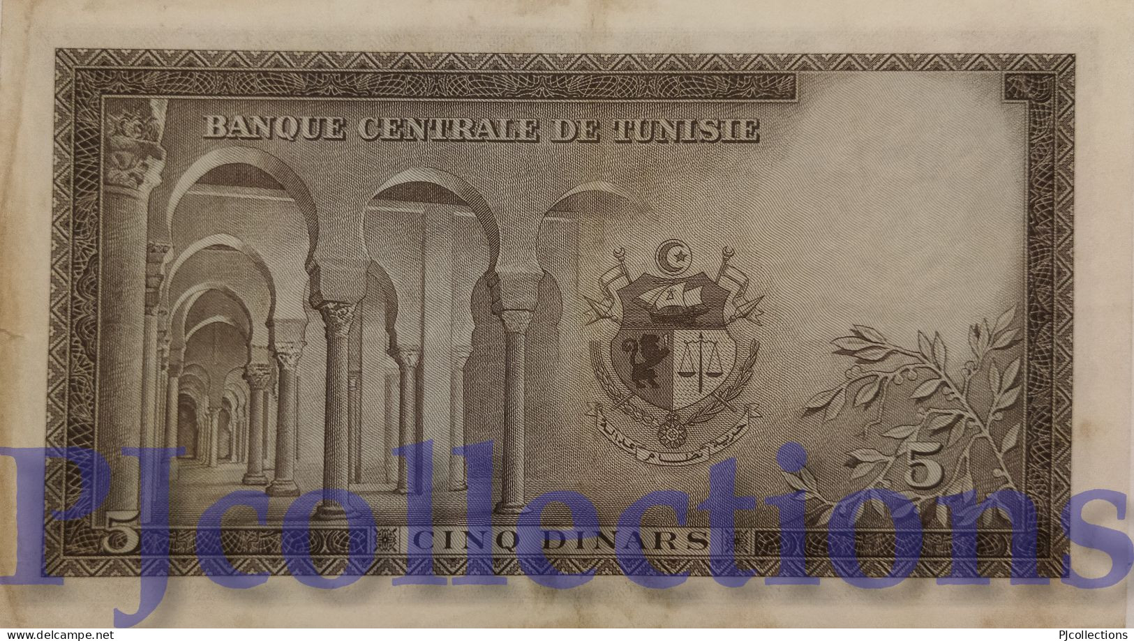 TUNISIA 5 DINARS 1958 PICK 59 XF - Tunisia