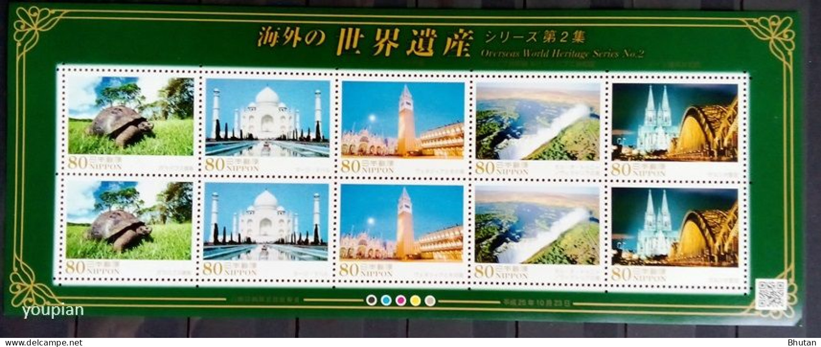 Japan 2013, World Heritage Sites Worldwide, MNH Sheetlet - Unused Stamps