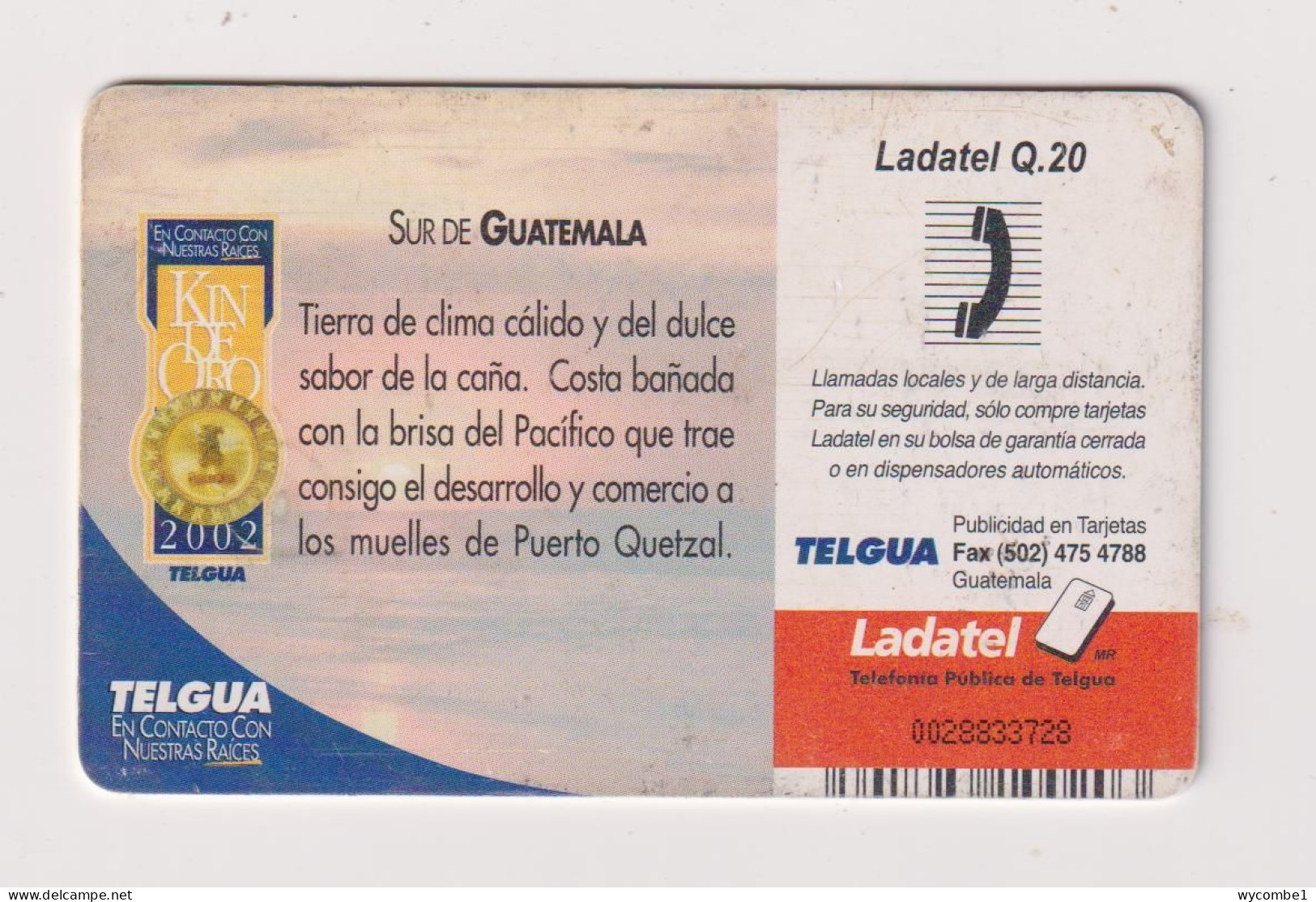 GUATEMALA - Puerto San Jose Chip Phonecard - Guatemala