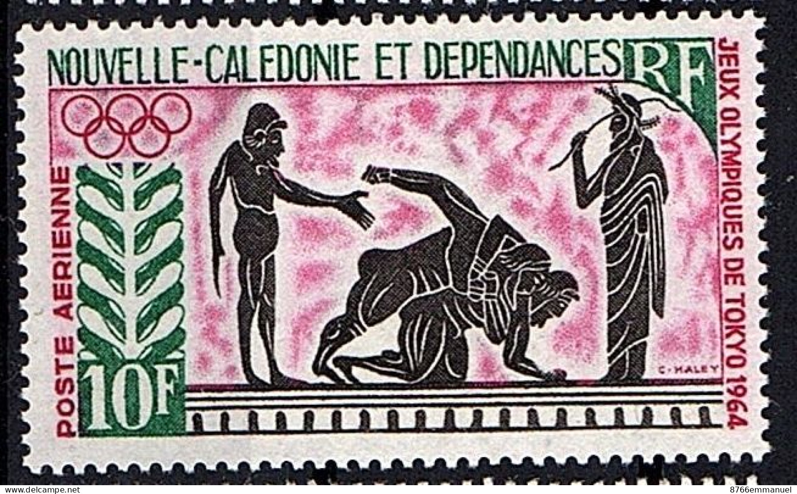 NOUVELLE-CALEDONIE AERIEN N°76 N** - Unused Stamps