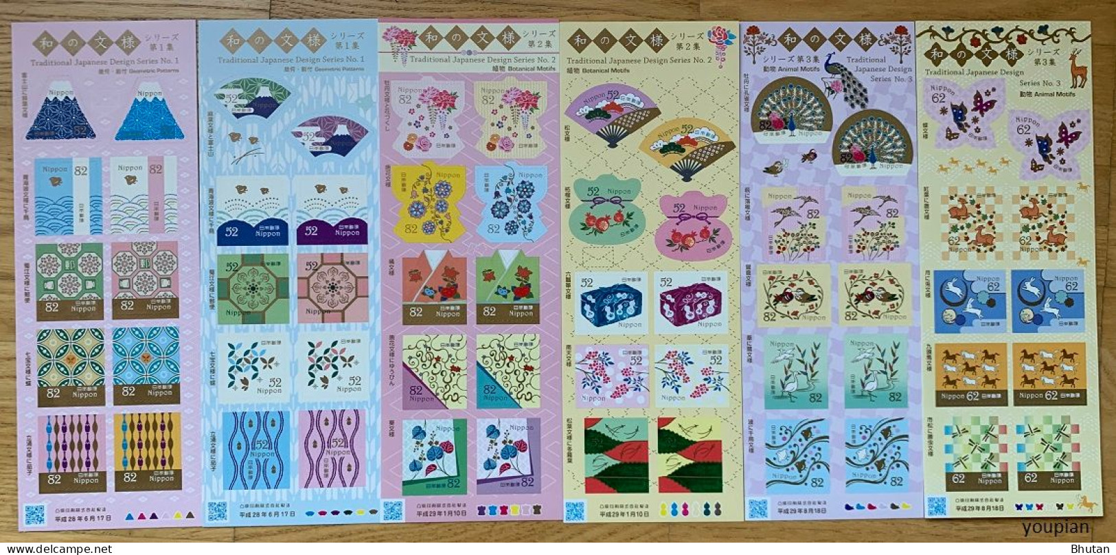 Japan 2016-2017, Traditional Japanese Design, Six MNH Unusual Sheetlets - Neufs
