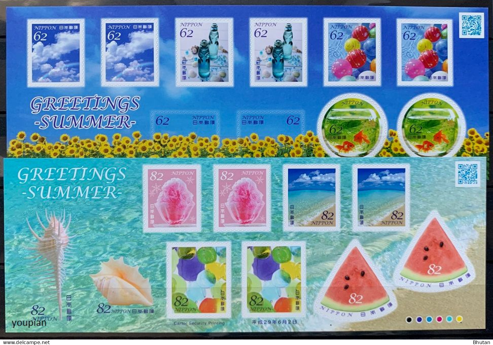 Japan 2017, Greetings Summer, Two MNH Unusual S/S - Neufs