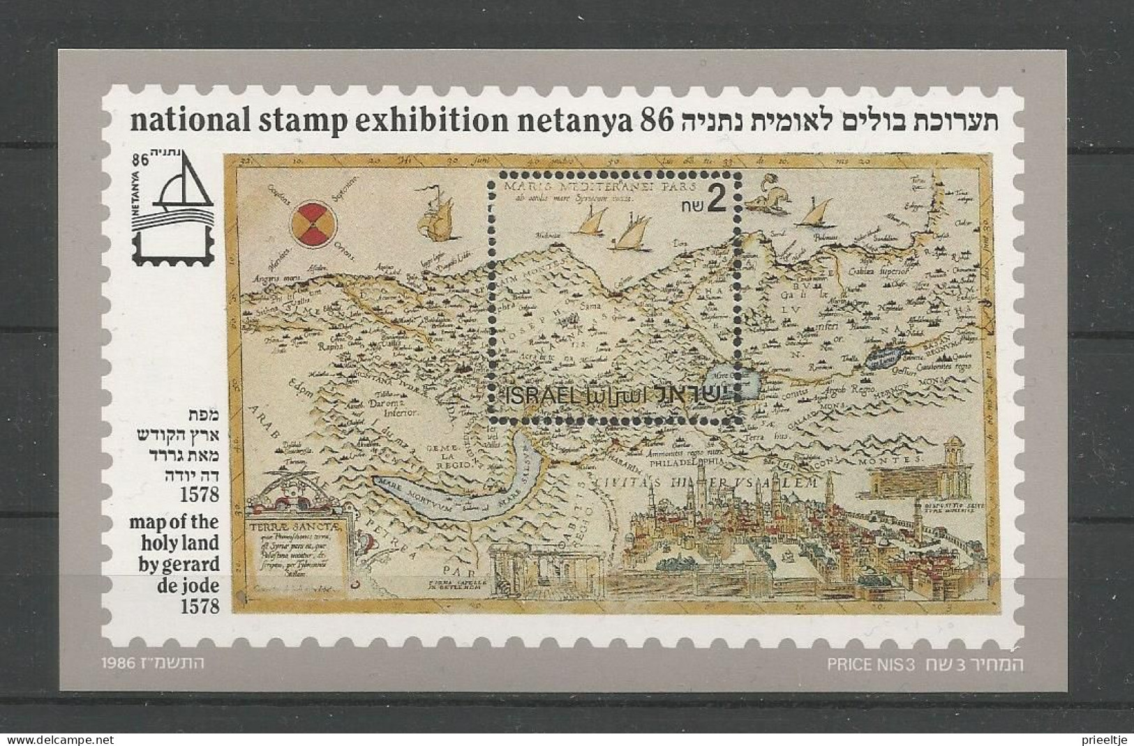 Israel 1986 Netanya Stamp Exhibition S/S Y.T. BF 33 ** - Blocs-feuillets