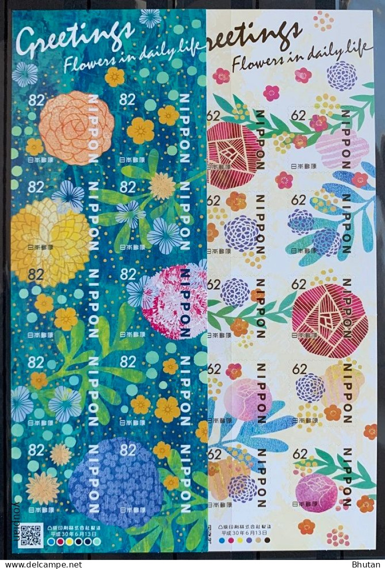 Japan 2018 Greetings - Flowers In Daily Life Two MNH Sheetlets - Nuevos