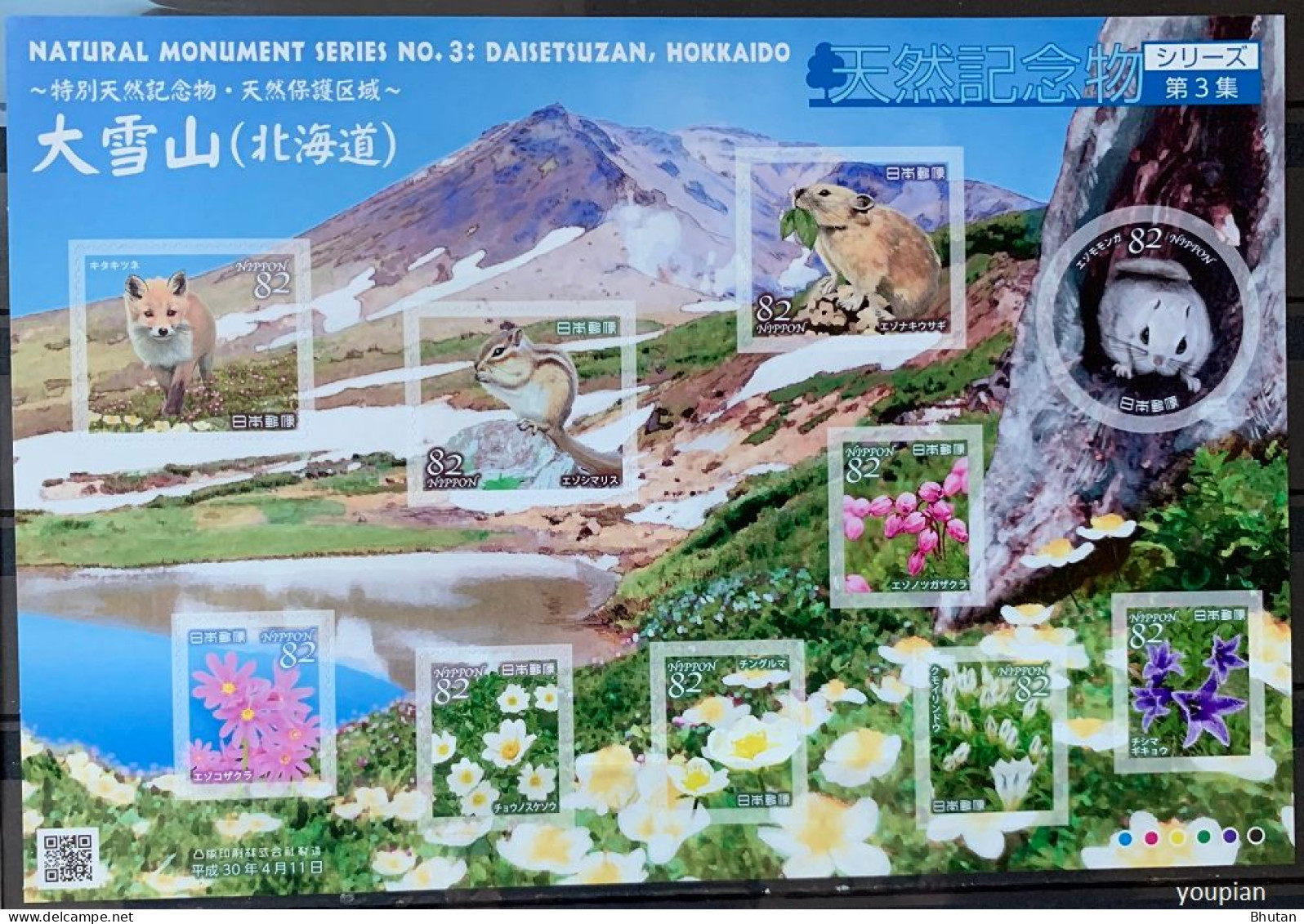 Japan 2018, Natural Monument - Daisetsuzan-Hokkaido, MNH S/S - Nuevos