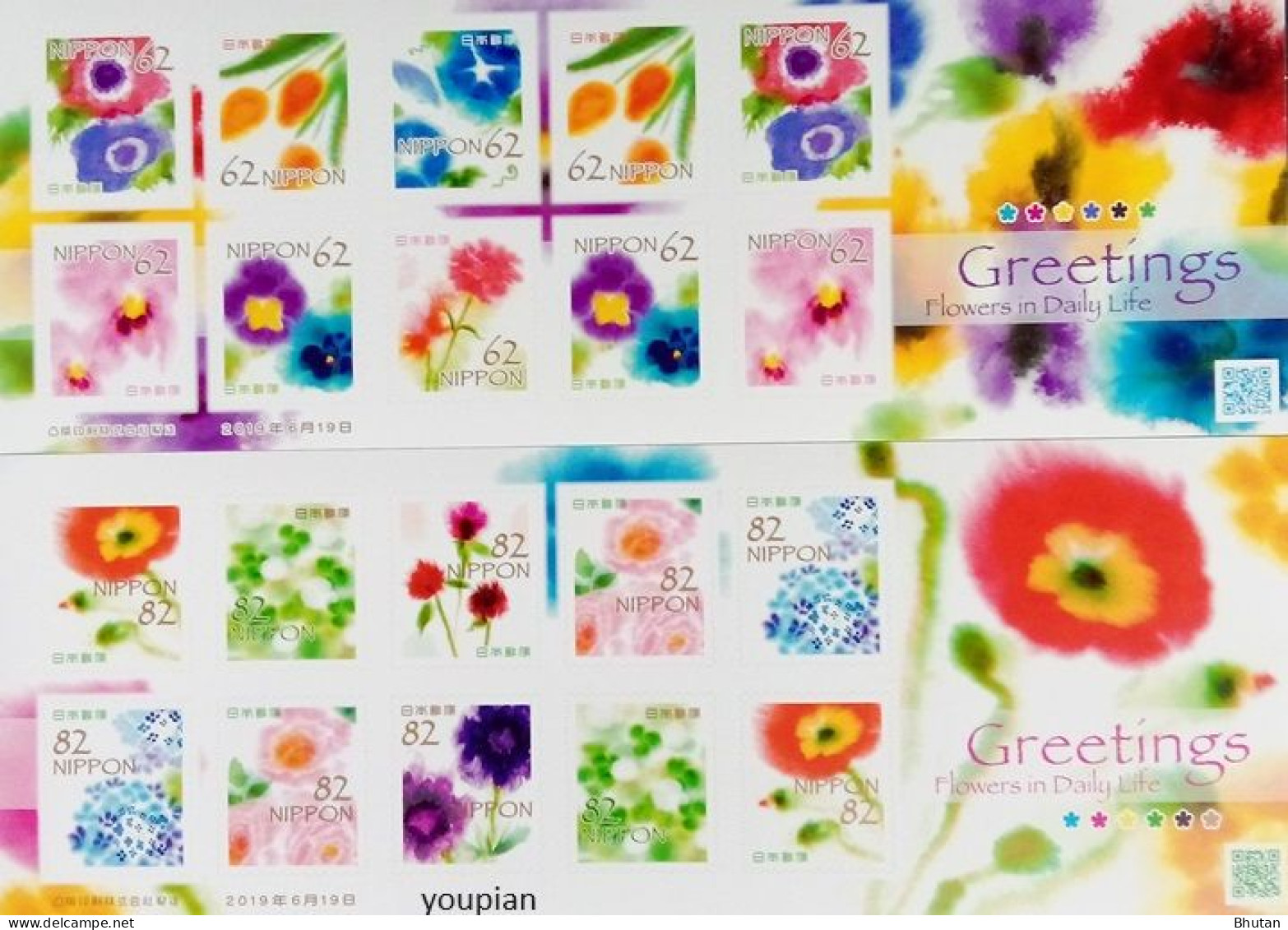 Japan 2019, Greetings - Flowers, Two MNH S/S - Neufs