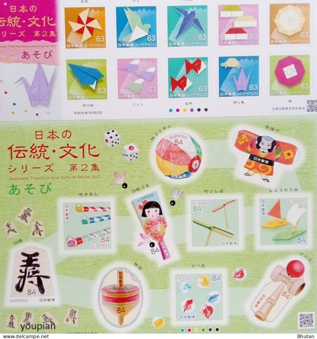 Japan 2019, Traditional Crafts And Toys, MNH S/S And Unusual Sheetlet - Nuevos
