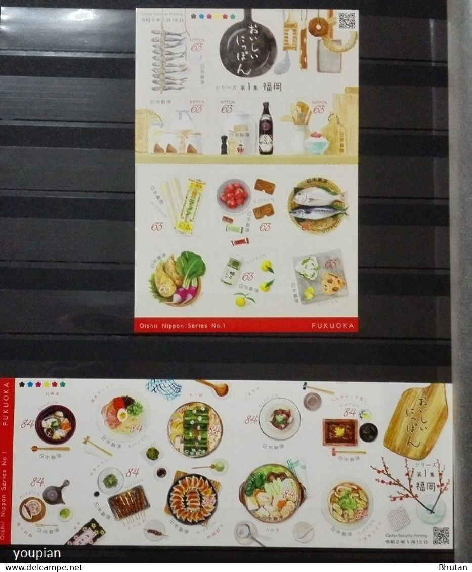 Japan 2020, Delicious Japanese Foods, Two MNH Unusual Sheetlets - Unused Stamps