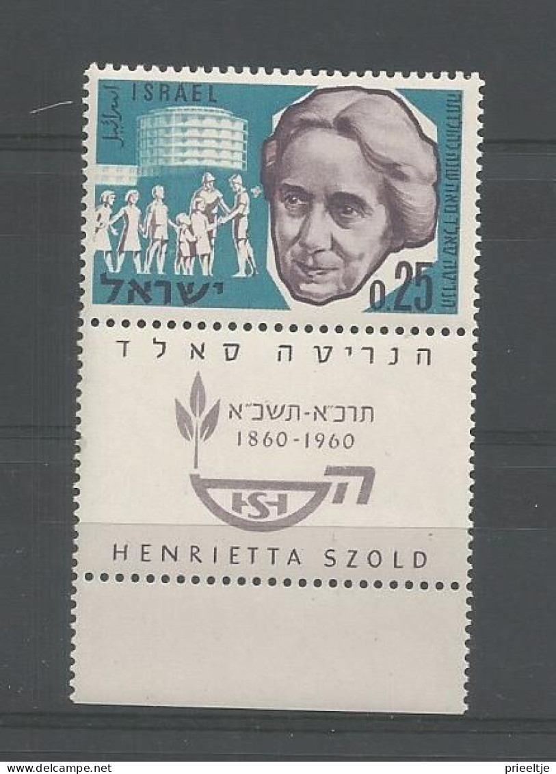Israel 1960 Henrietta Szold Centenary Y.T. 185 ** - Ungebraucht (mit Tabs)