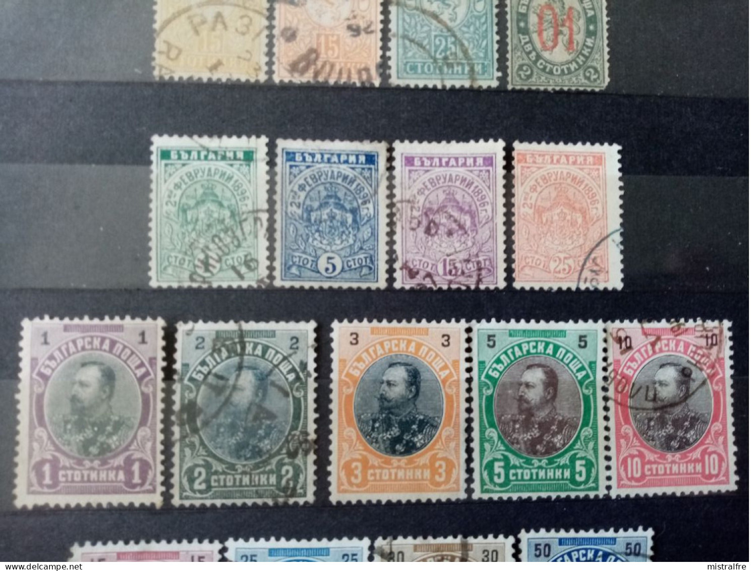 BULGARIE.1889-1907. Principauté. N° 28 A 66. Lot De 20 Oblitérés + 4 Neufs. Côte YT 2020 : 22,70 € - Used Stamps