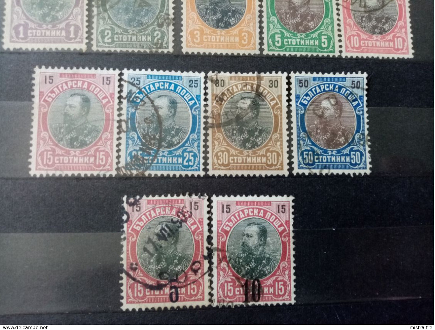 BULGARIE.1889-1907. Principauté. N° 28 A 66. Lot De 20 Oblitérés + 4 Neufs. Côte YT 2020 : 22,70 € - Used Stamps