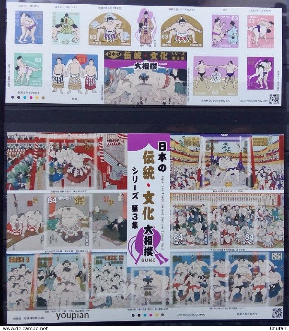 Japan 2020, Sumo Wrestling Sports Culture, Two MNH S/S With Unusual Stamps - Unused Stamps