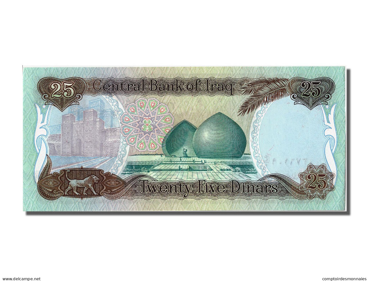 Billet, Iraq, 25 Dinars, 1986, NEUF - Iraq