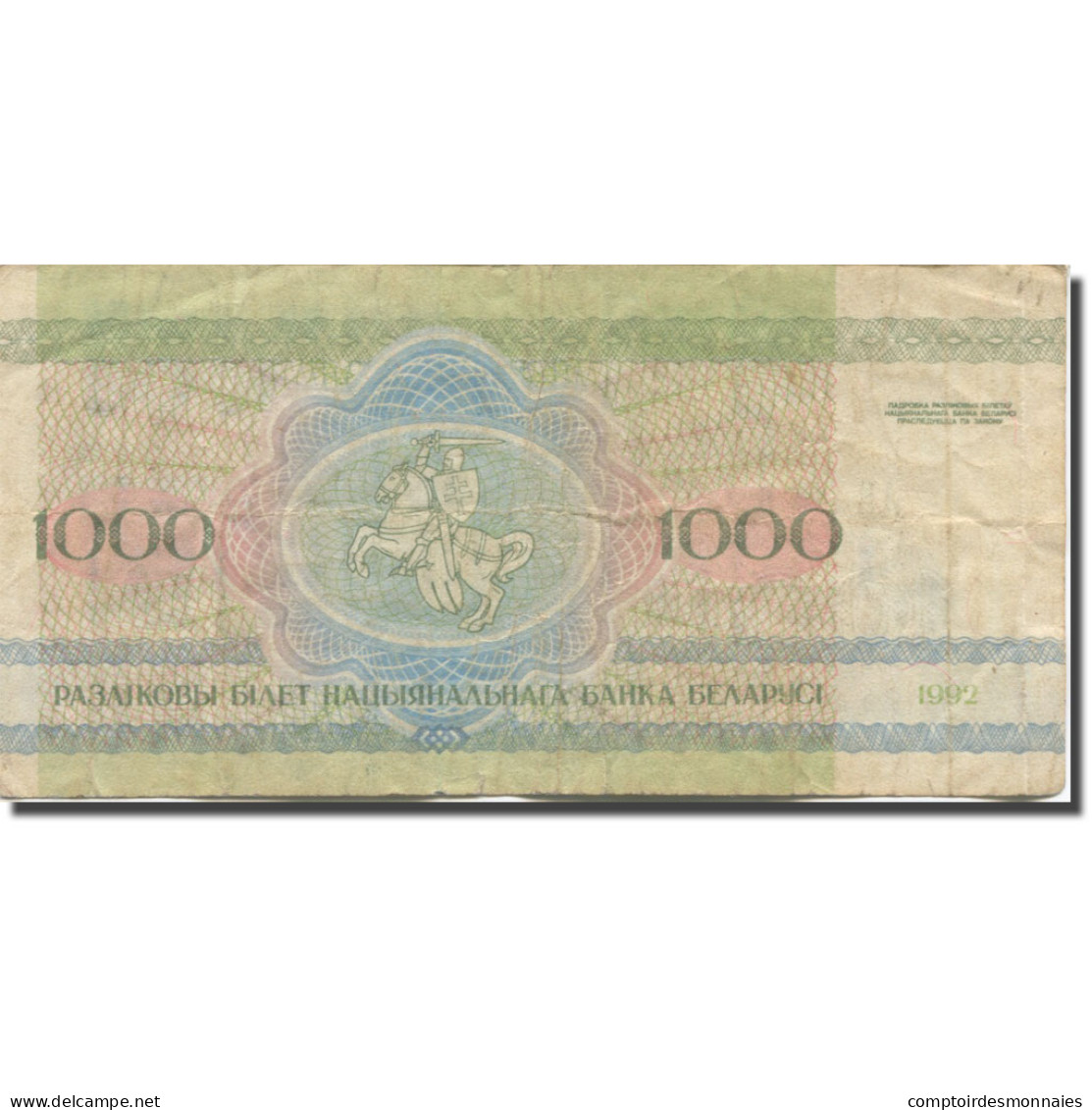 Billet, Bélarus, 1000 Rublei, 1992, KM:11, TTB - Belarus