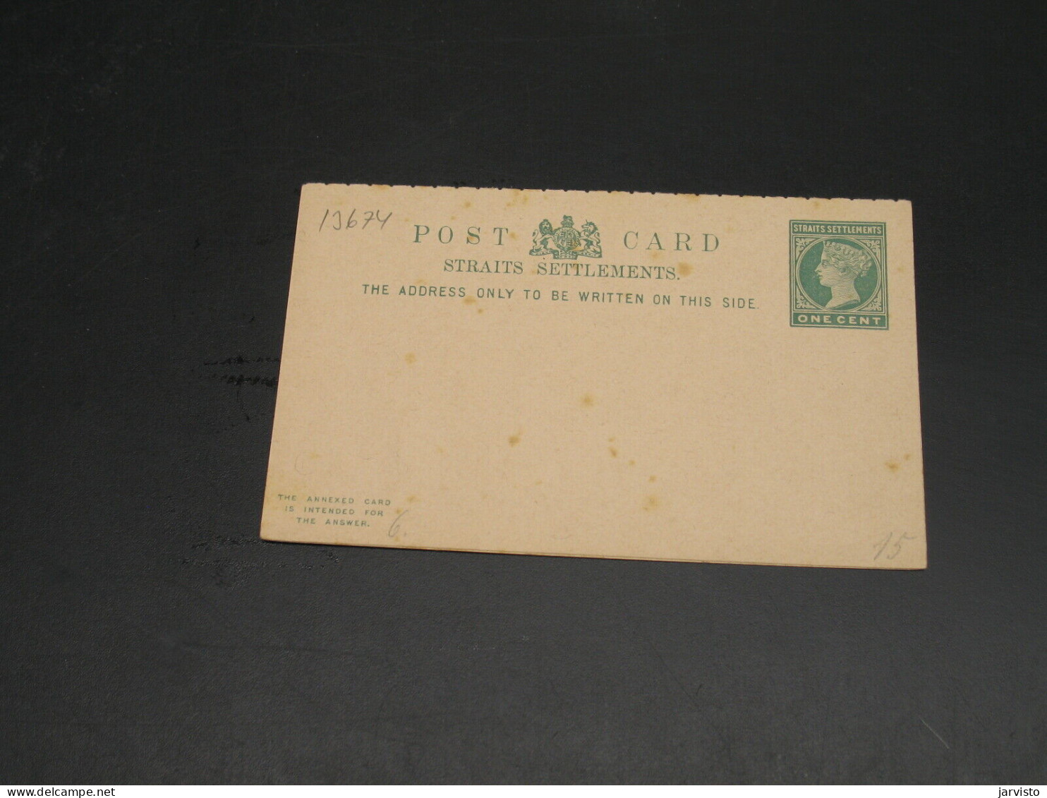Straits Settlements Mint Double Postal Card Stains *13674 - Federated Malay States