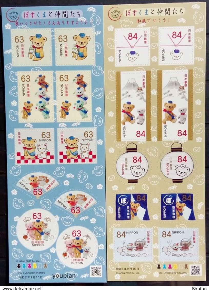 Japan 2020, Teddy Bear, Two MNH Unusual Sheetlets - Ungebraucht