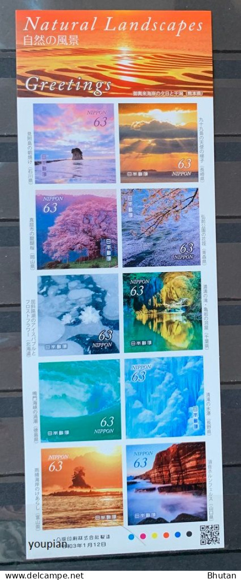 Japan 2021, Natural Landscapes, MNH Sheetlet - Nuevos