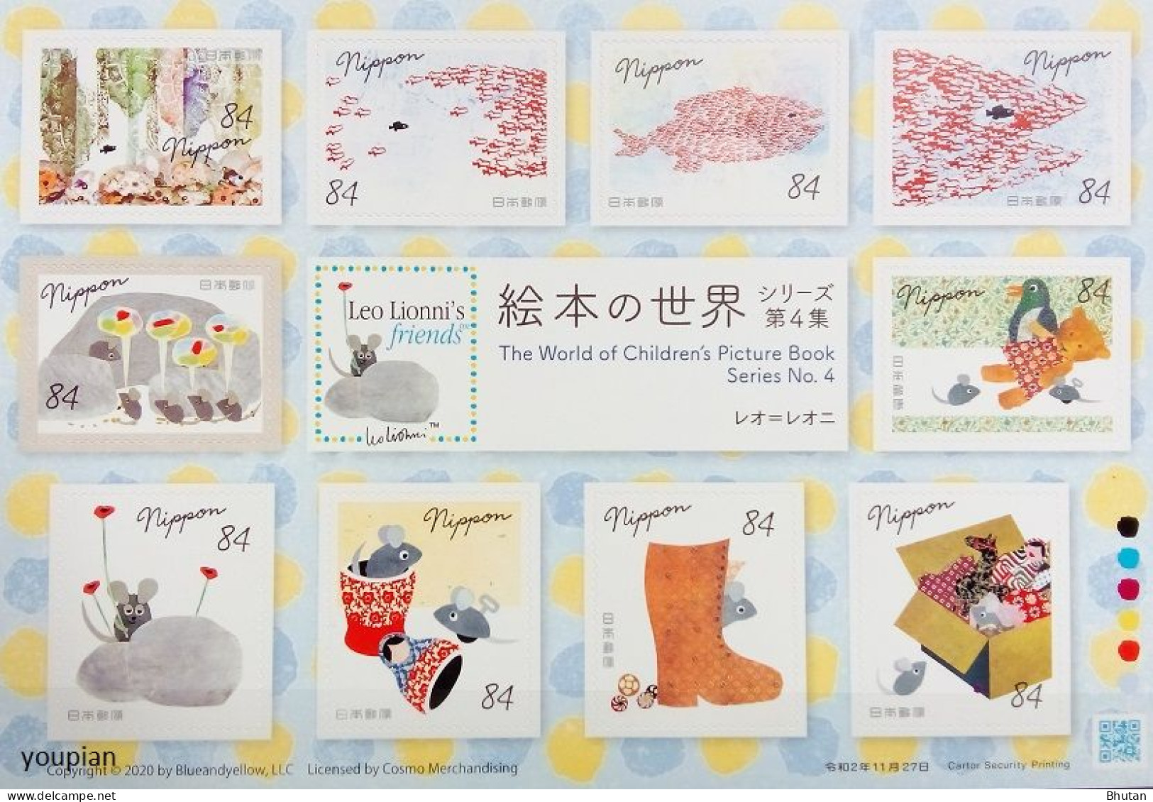 Japan 2021, The World Of Children's Picture Book - Leo Lionni's Friends, MNH S/S - Unused Stamps