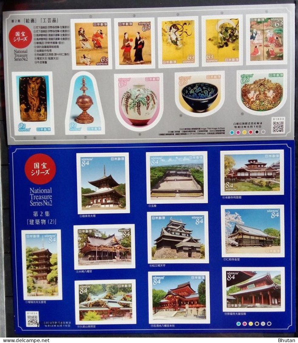 Japan 2021, National Treasure, MNH Unuual S/S And MNH Unusual Sheetlet - Nuevos