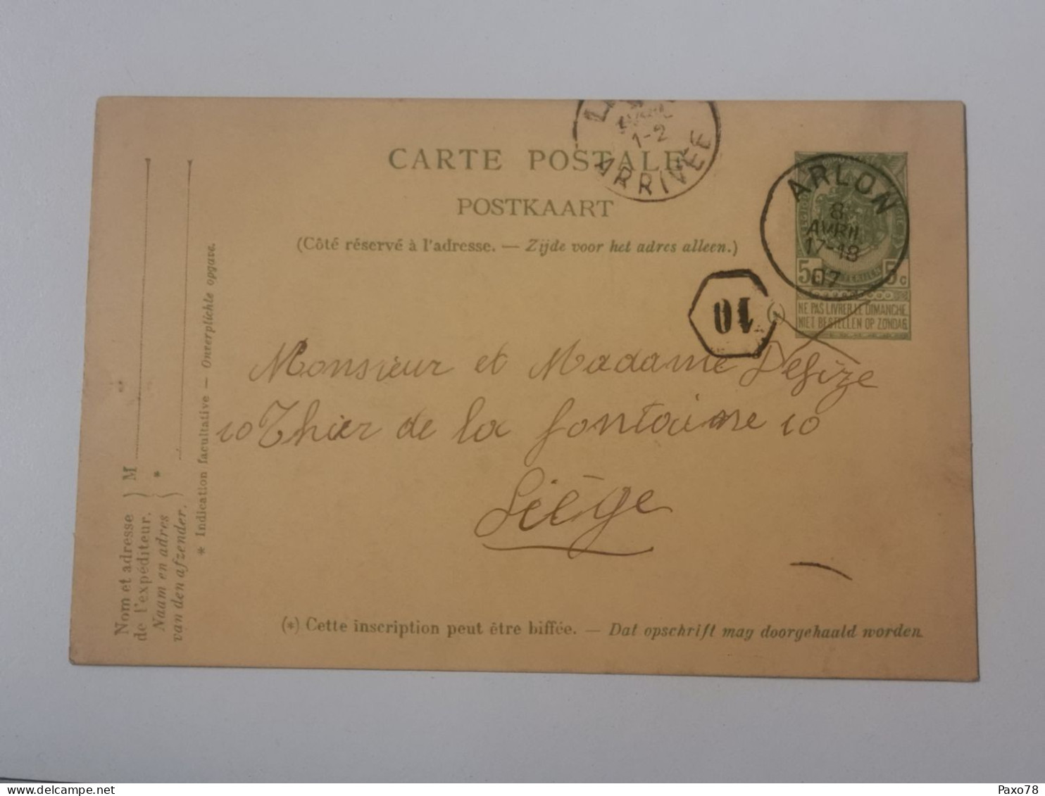 Entier Postaux, Oblitéré Arlon Liège 1907 - Postkarten 1871-1909