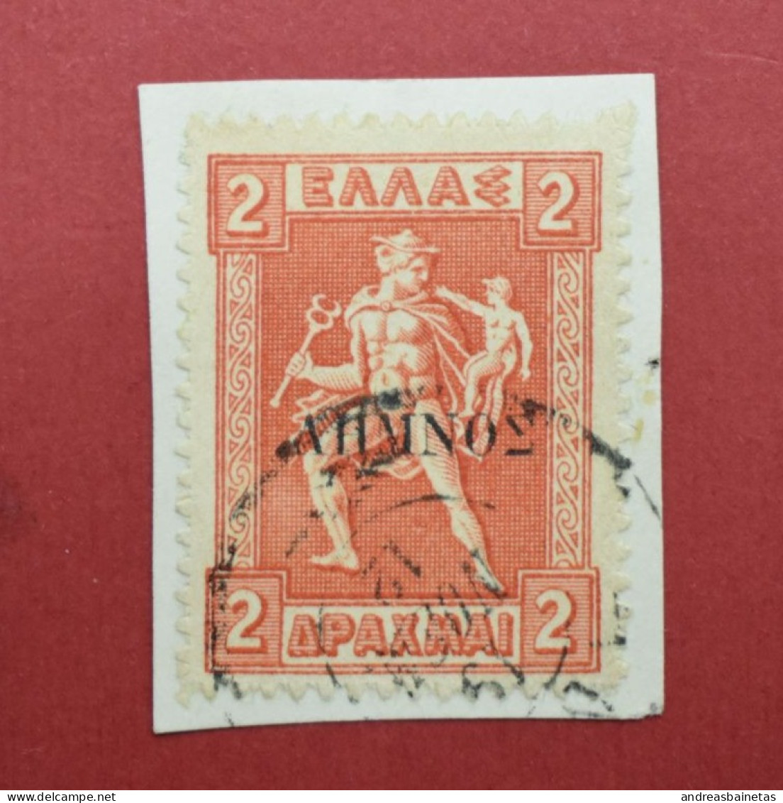 Stamps Greece 1912-1913 Black Overprint 2 Drachme  Limnos - Gebruikt