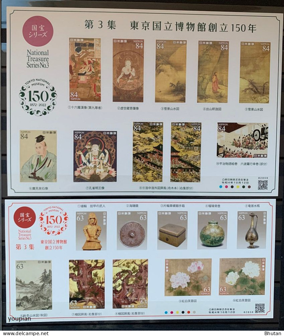 Japan 2022, National Treasure - Tokyo National Museum, Two MNH S/S - Nuevos