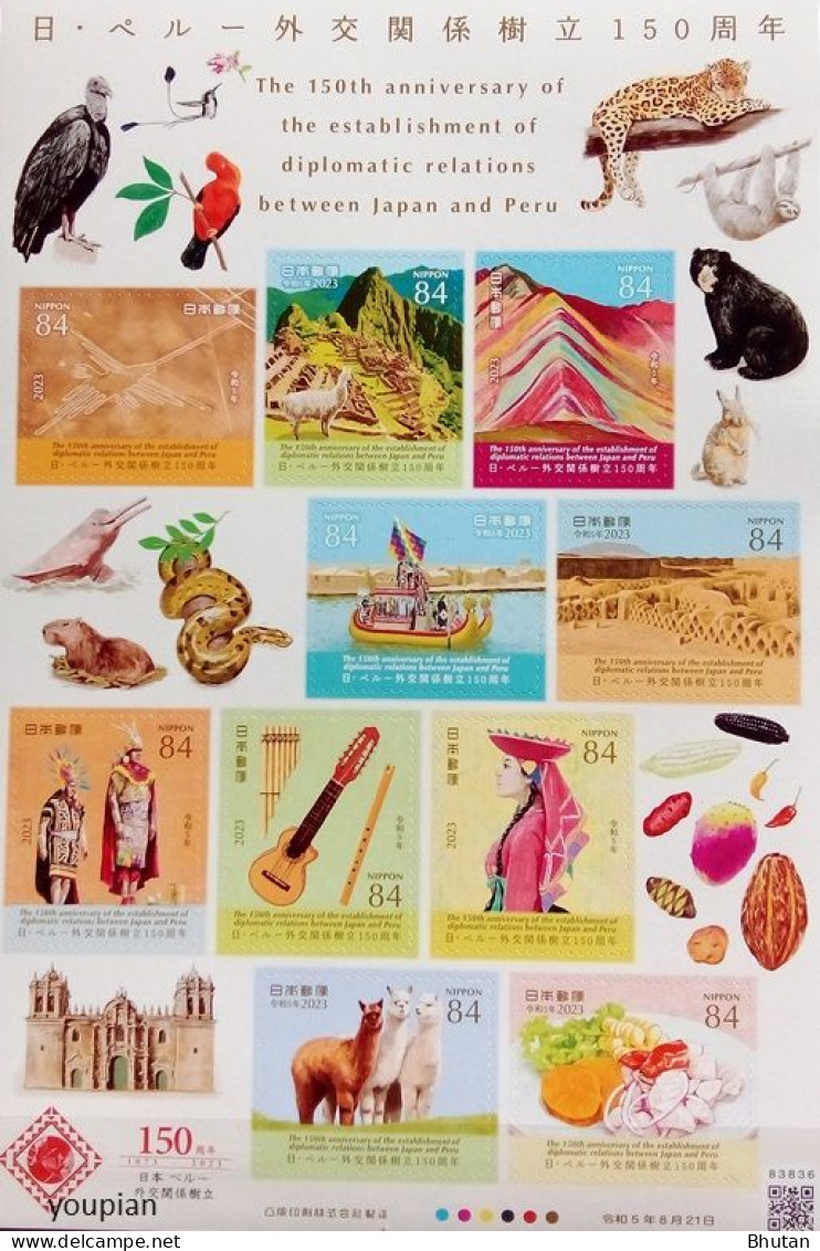 Japan 2023, 150 Years Diplomatic Relations With Peru, MNH Sheetlet - Neufs