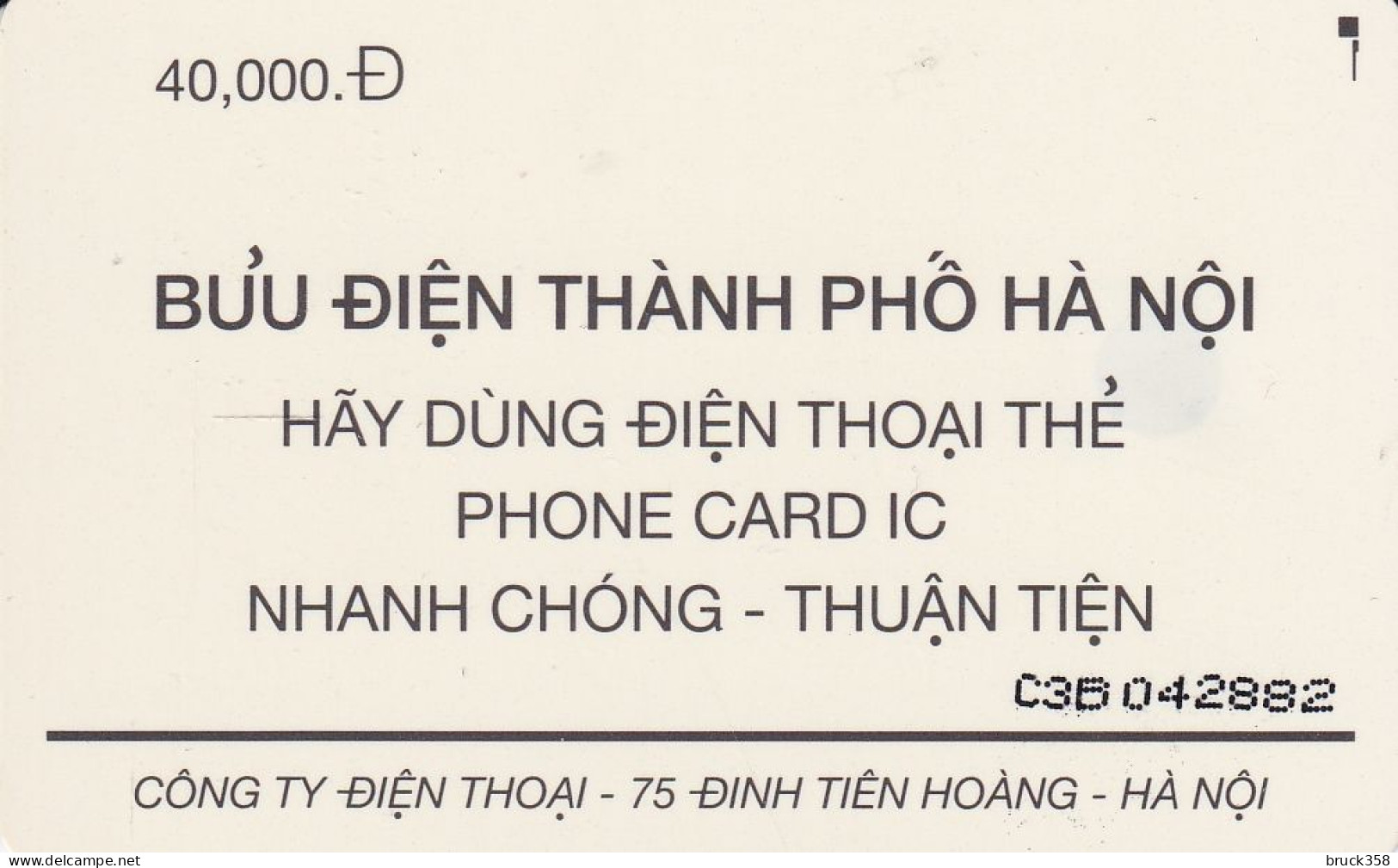 VIETNAM - Viêt-Nam