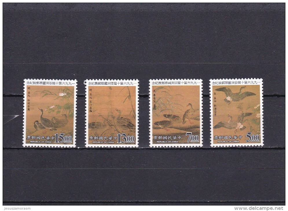 Formosa Nº 2277 Al 2280 - Unused Stamps