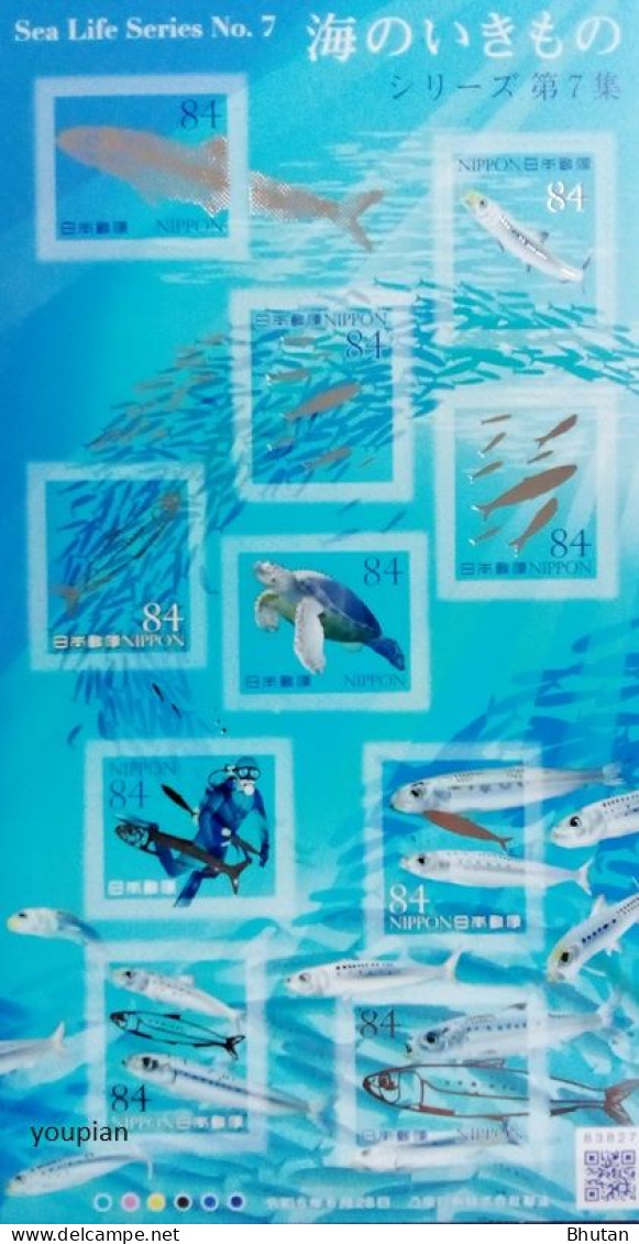 Japan 2023, Sea Life, MNH Unusual S/S - Ungebraucht
