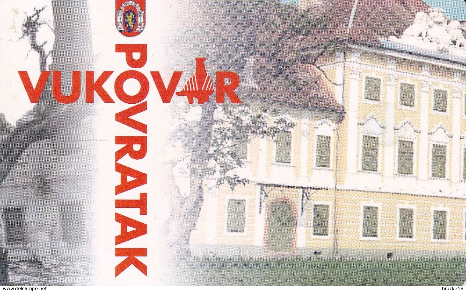 JUGOSLAWIEN-VUKOVAR - Yugoslavia